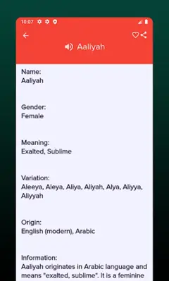 Name Meaning Dictionary android App screenshot 1